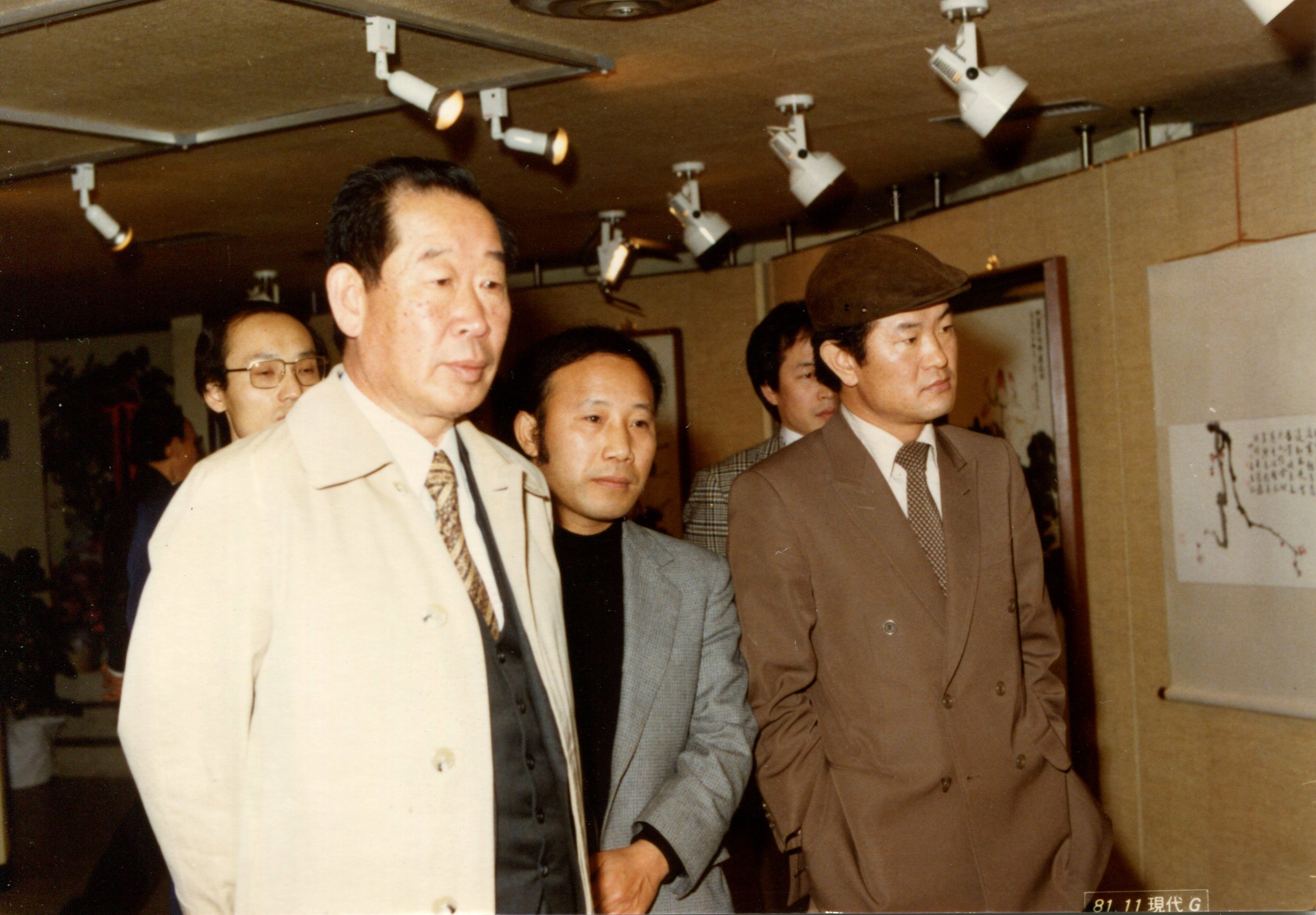 일중 김충현 2.jpg