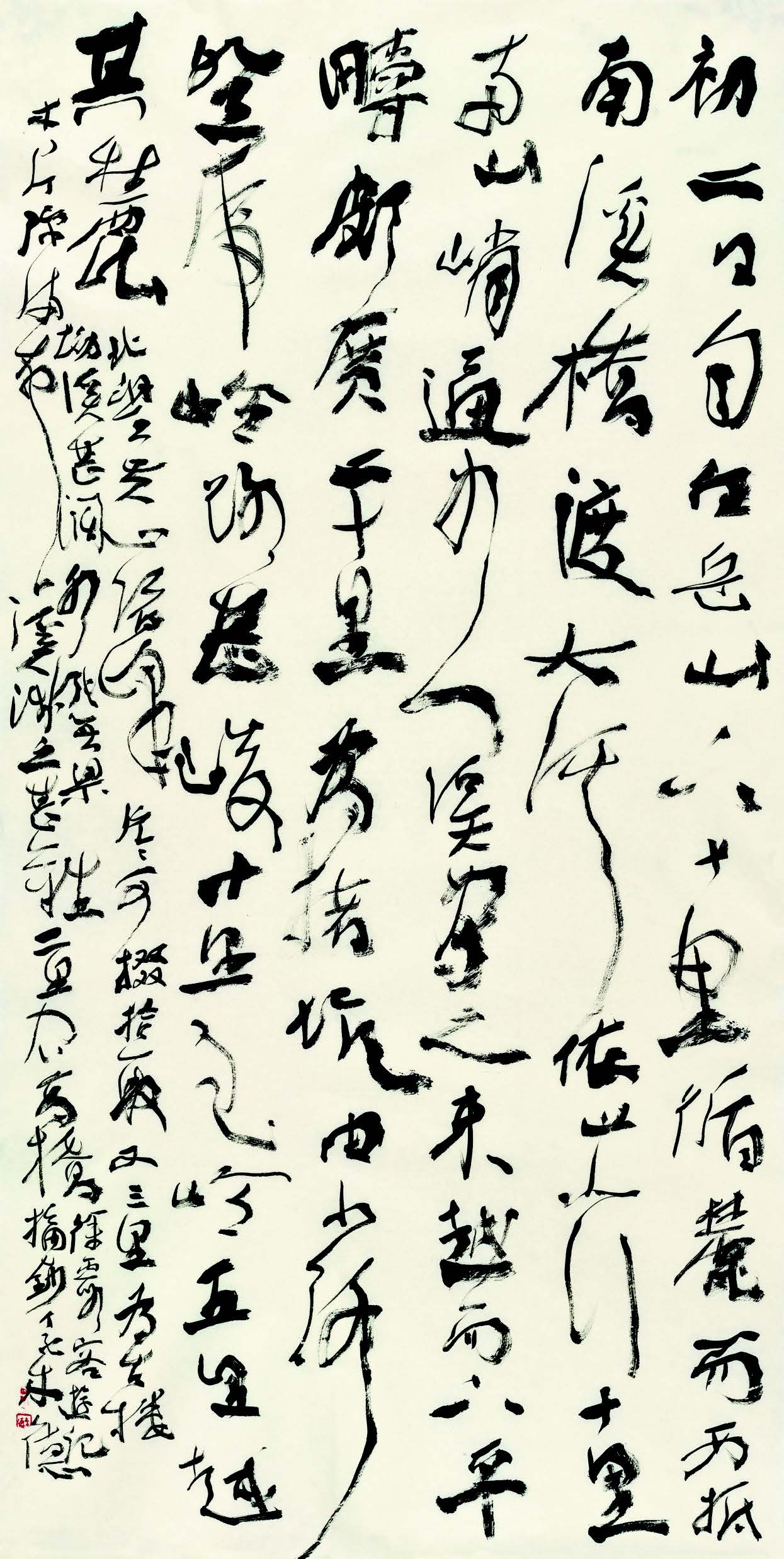 중국 劉 毛 平 - 草书徐霞客游记节录137×34.5cm.jpg