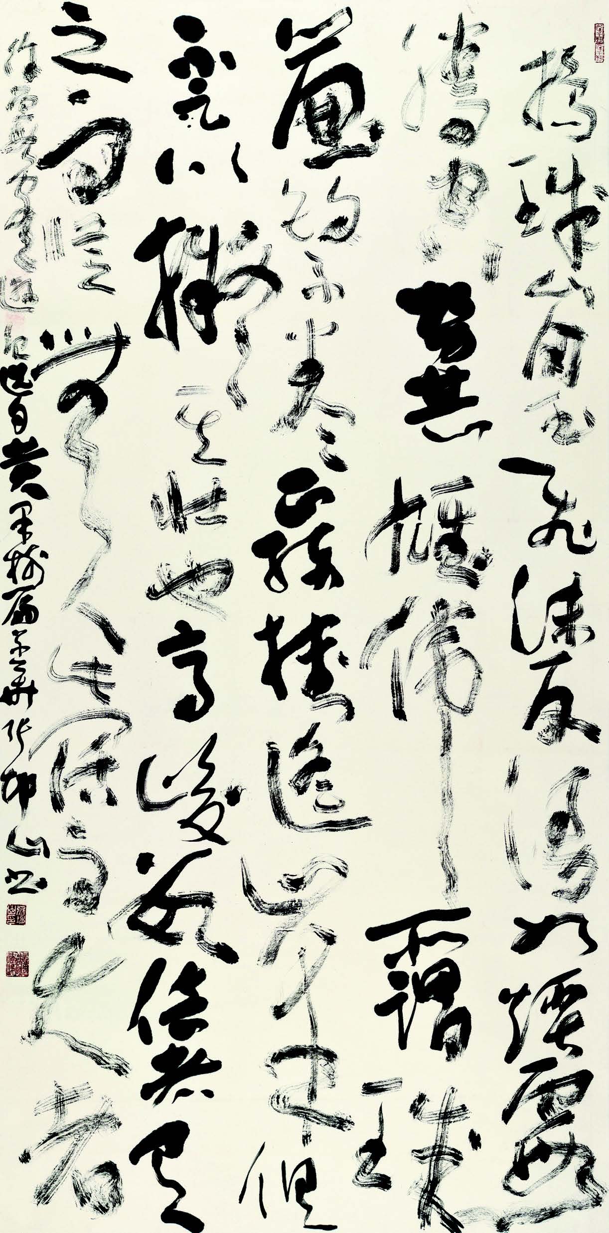 중국 張 坤 山 - 徐霞客游记，选自黄果树篇250×127cm.jpg