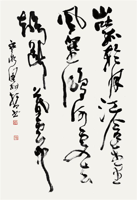 寒泉 梁相哲 作 栗谷 詩 - 花石亭70×50㎝.jpg