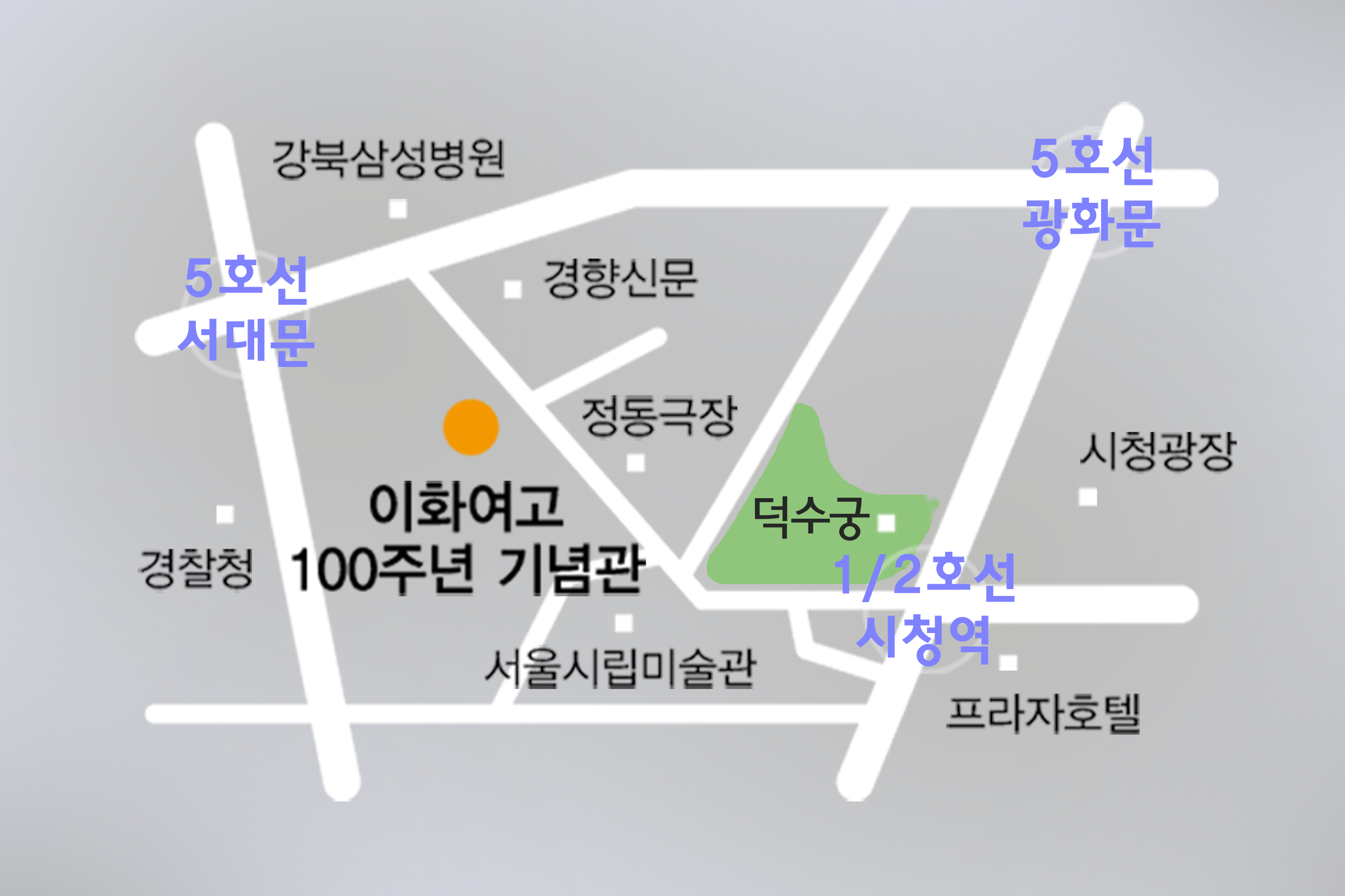 이화아트갤러리 약도1.jpg