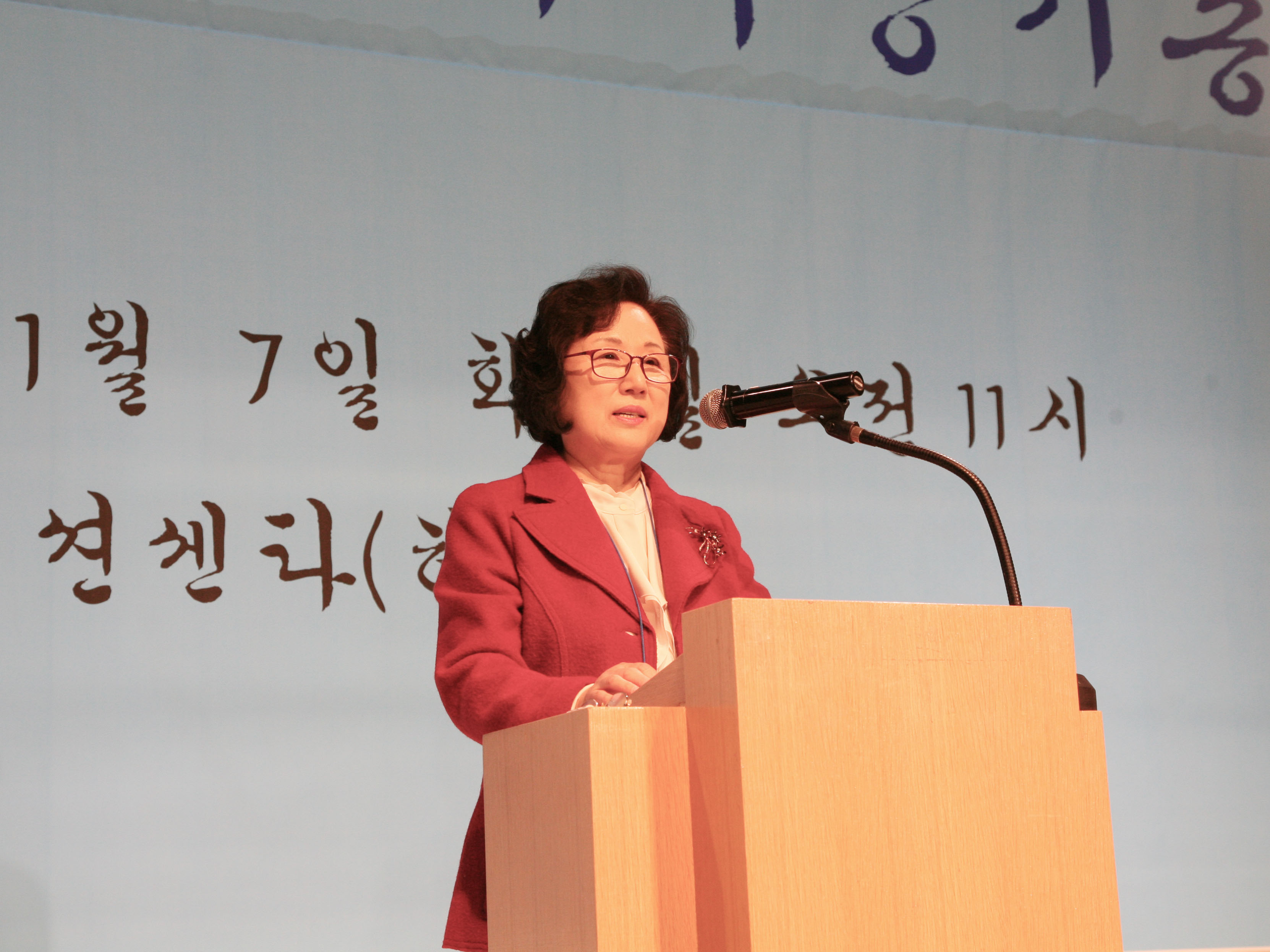 지송이정옥회장.JPG