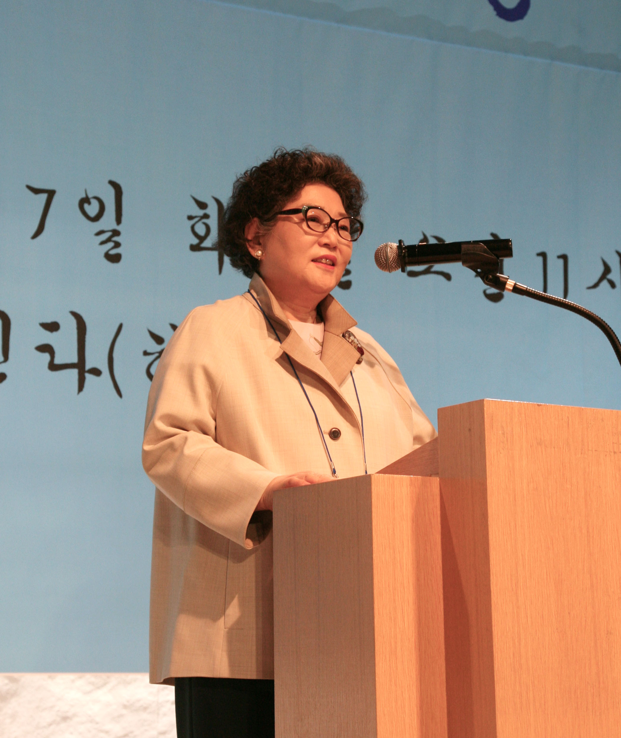 신임 박옥최재연회장.JPG