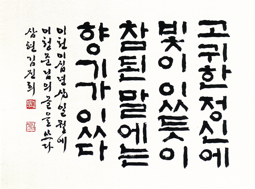 작품2.gif