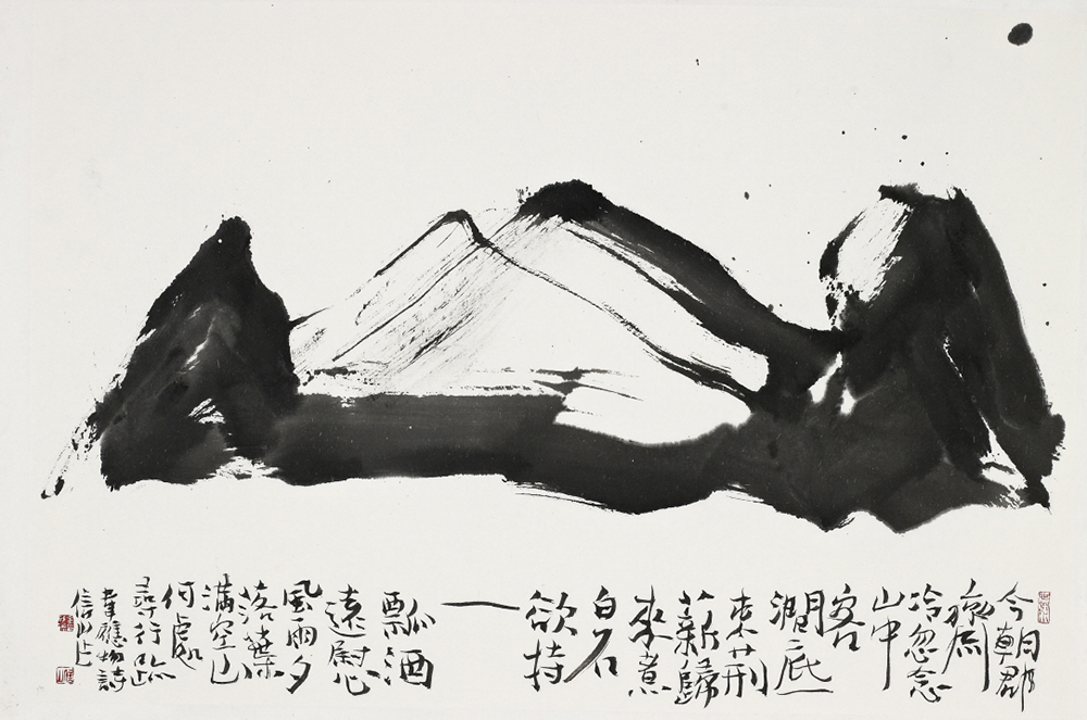 위응물-기전초산중도사_63x42cm.jpg