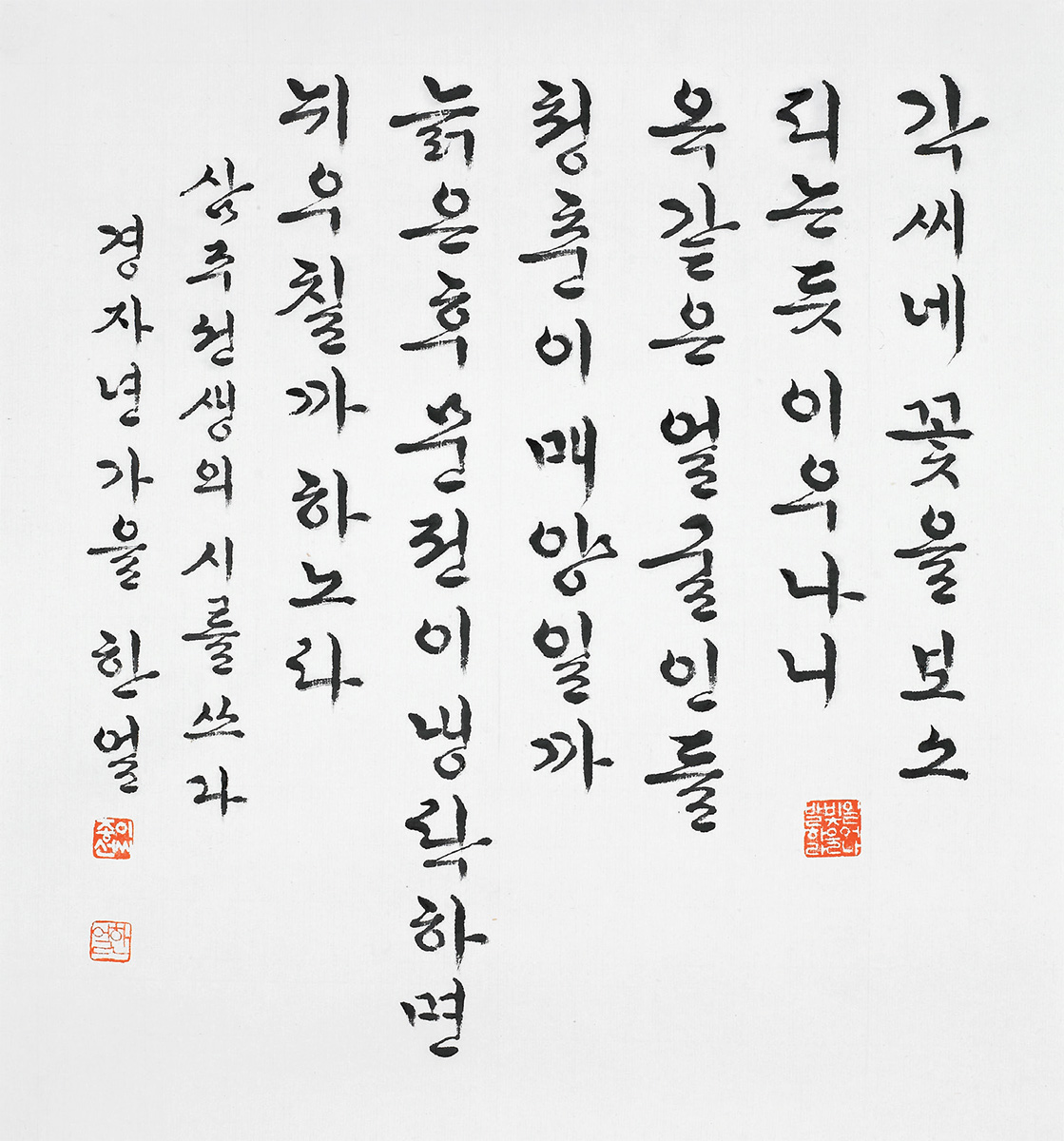 작품2.jpg