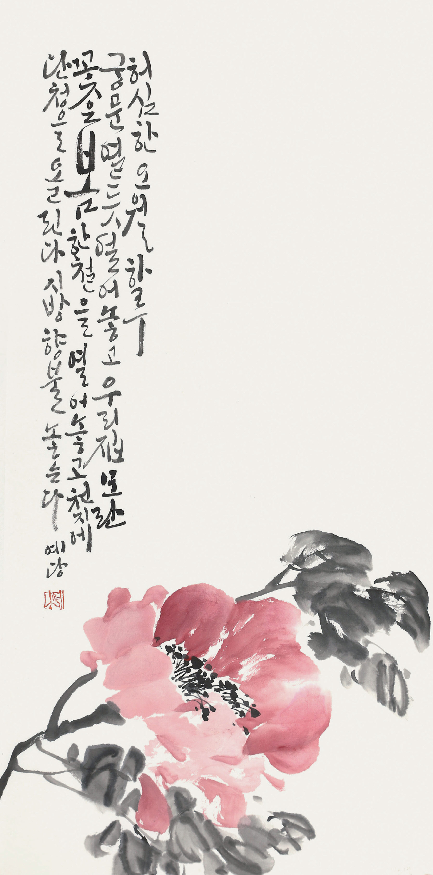 일괄편집_오월을 여는 꽃  70x35cm.jpg