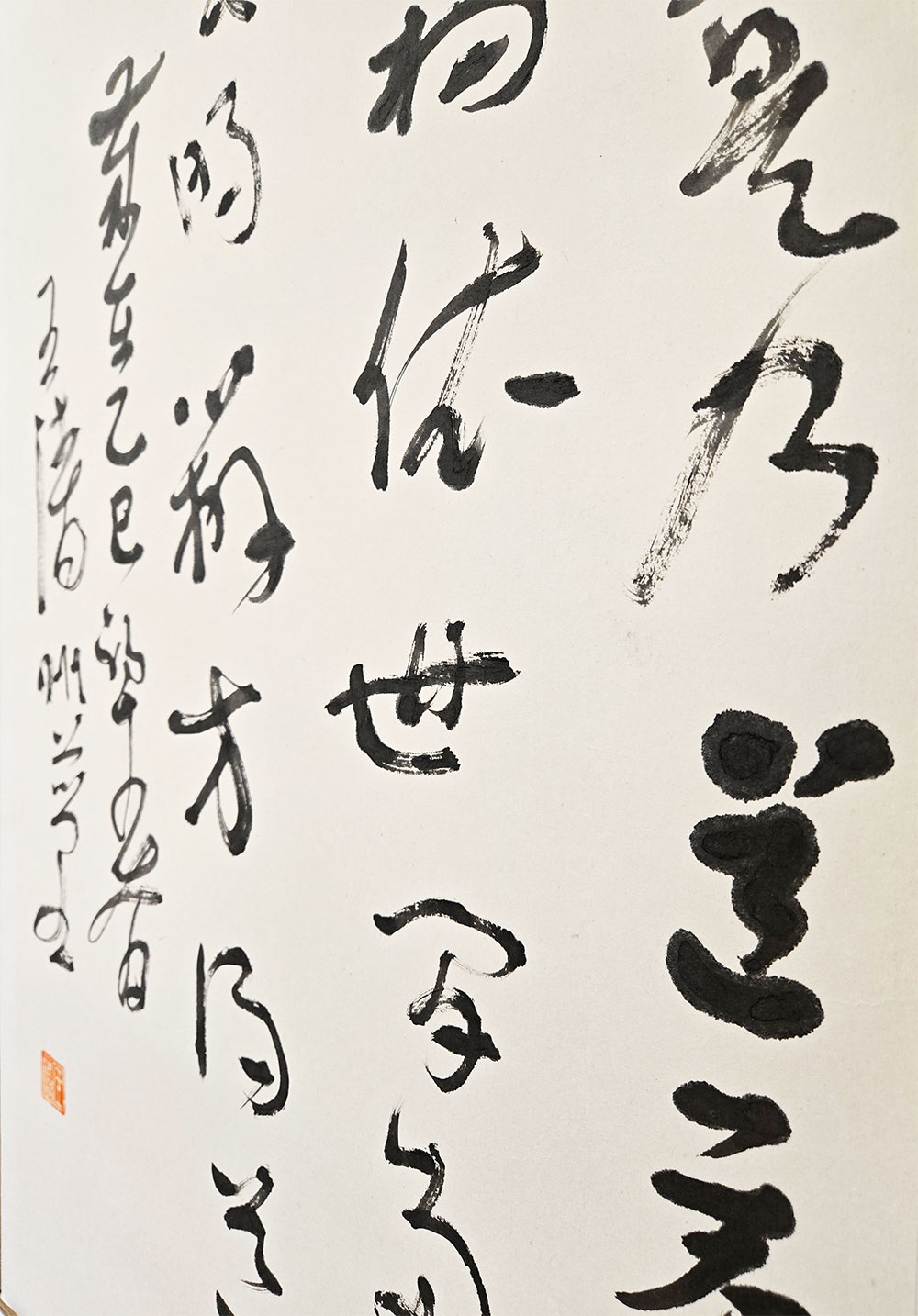 KakaoTalk_20250421_161510069_07.jpg