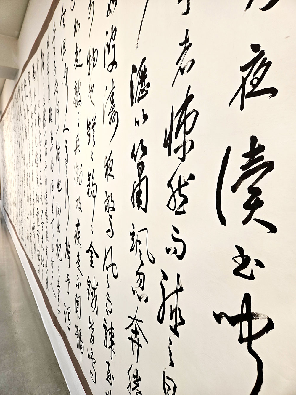 KakaoTalk_20250429_123928513_02.jpg
