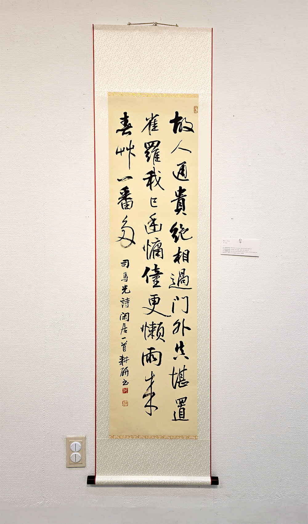 KakaoTalk_20250429_123928513_03.jpg