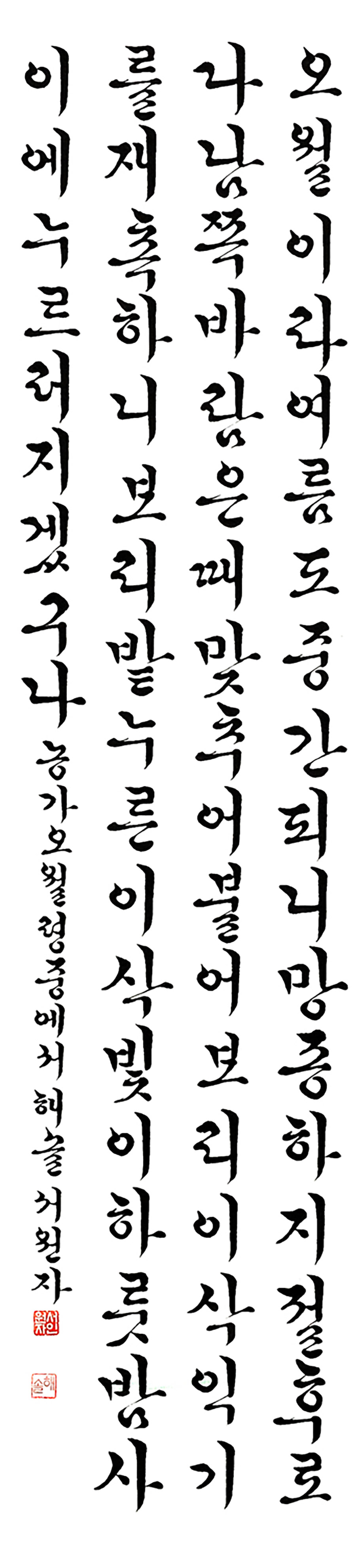 02최우수-서원자.jpg