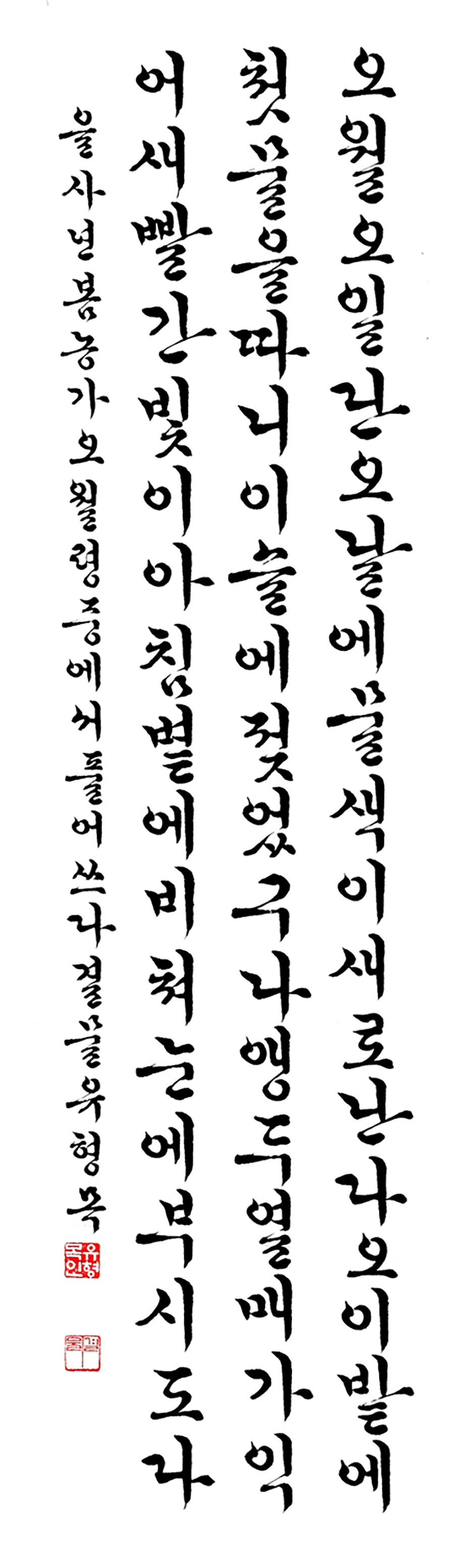 15특선-유형목-.jpg
