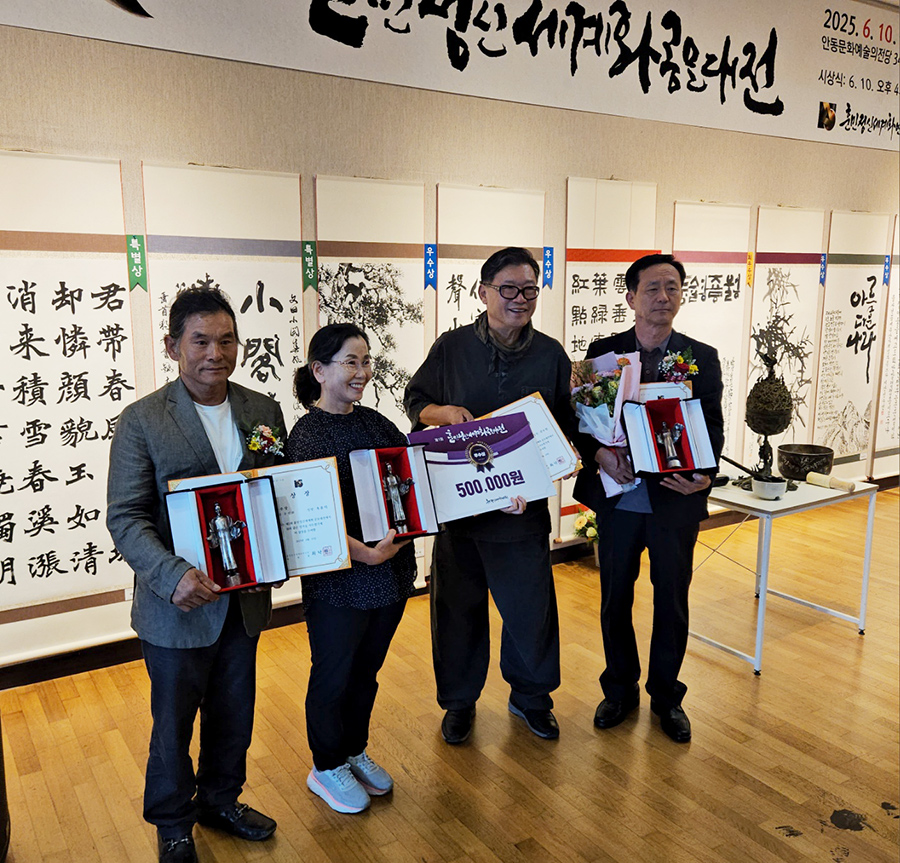 01-04우수상-수상사진.jpg