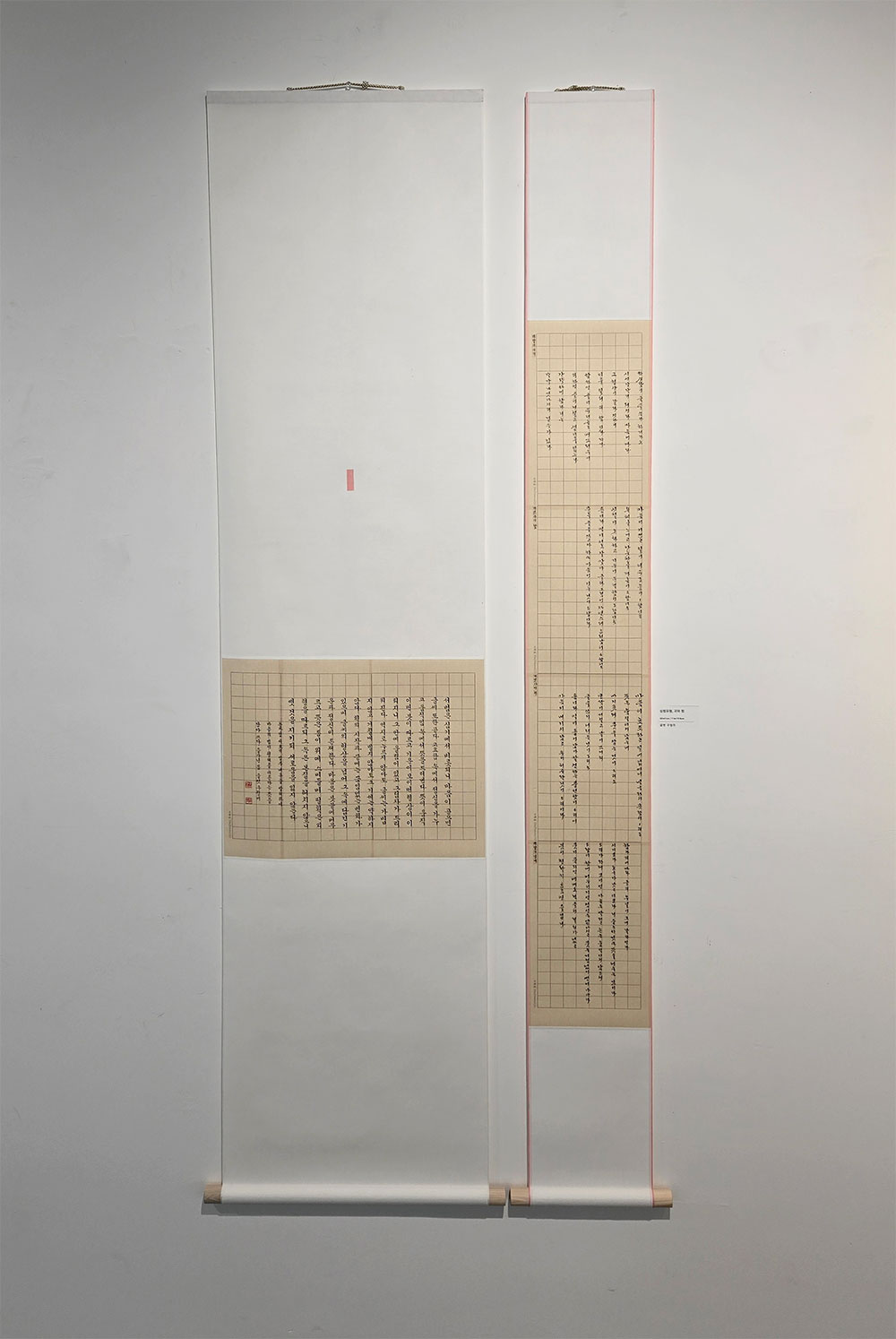 KakaoTalk_20250626_164120575_07.jpg