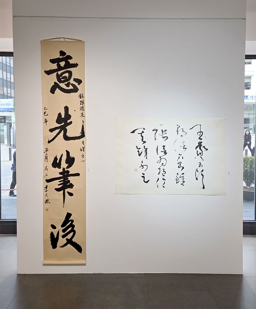 KakaoTalk_20250626_164120575_08.jpg