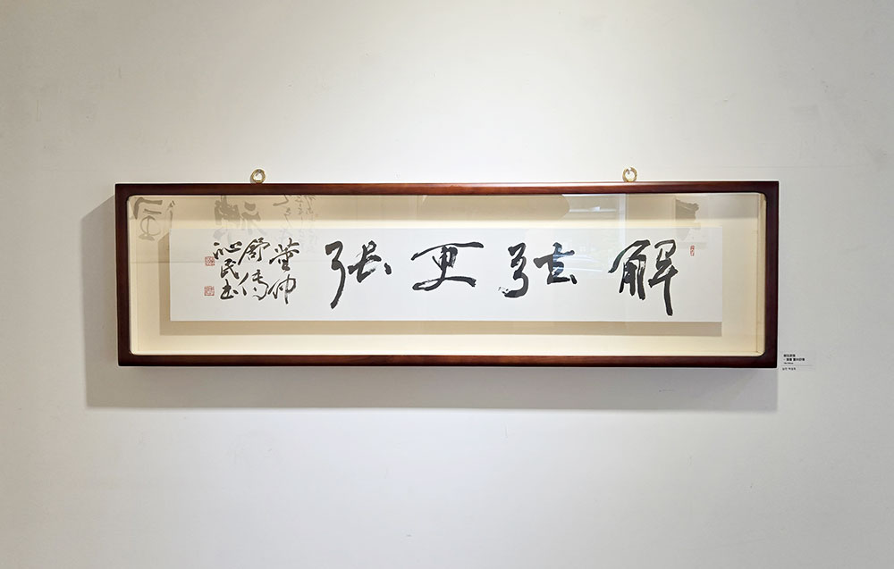 KakaoTalk_20250626_164120575_12.jpg