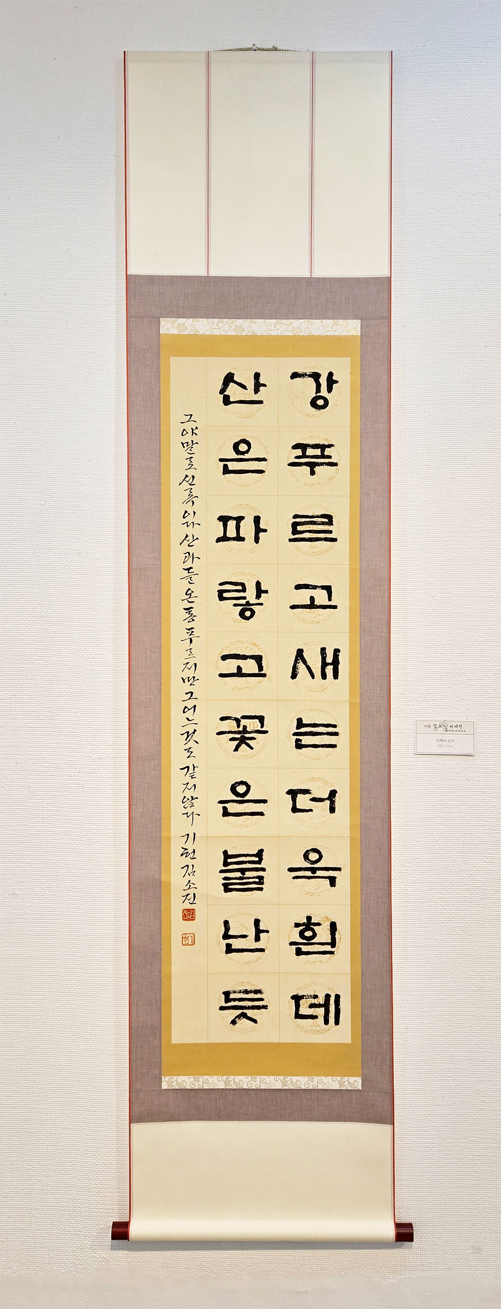 KakaoTalk_20250626_173003909.jpg