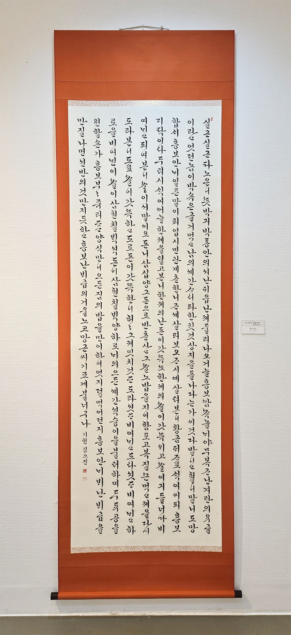 KakaoTalk_20250626_173003909_02.jpg
