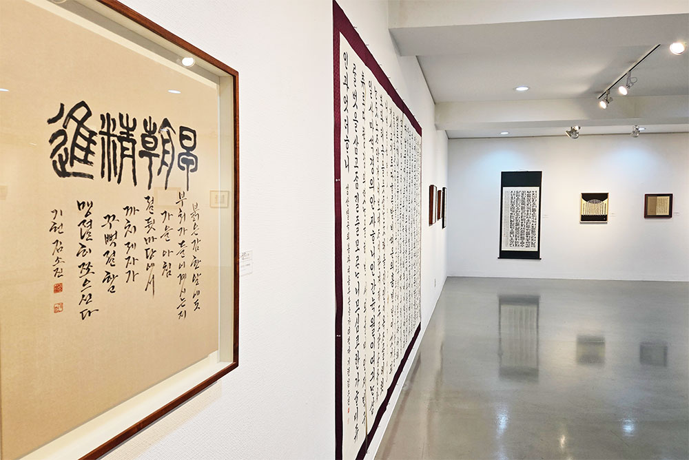 KakaoTalk_20250626_173003909_03.jpg