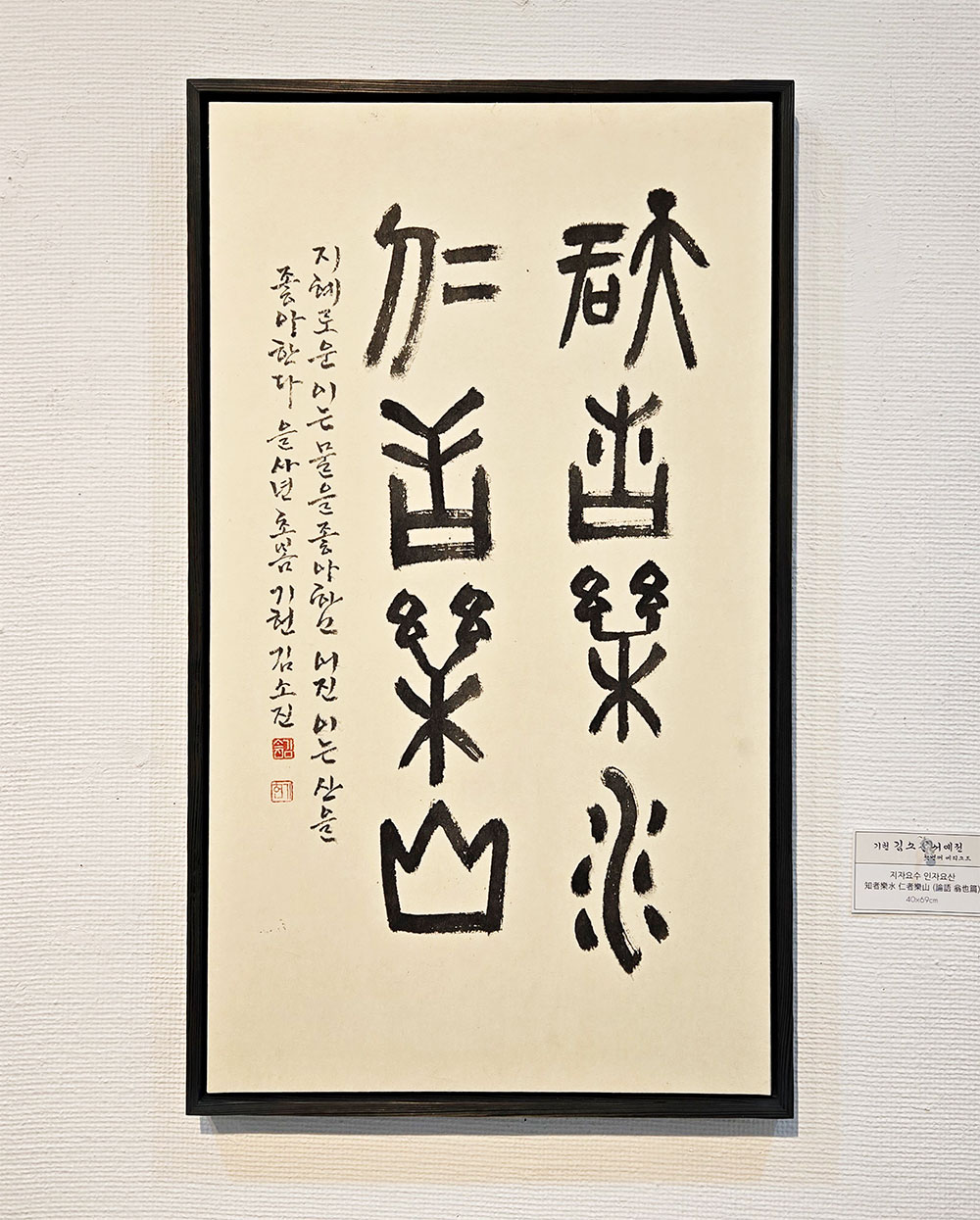 KakaoTalk_20250626_173003909_04.jpg