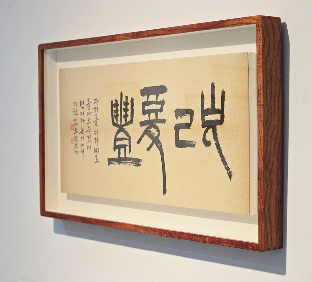 KakaoTalk_20250626_173003909_05.jpg