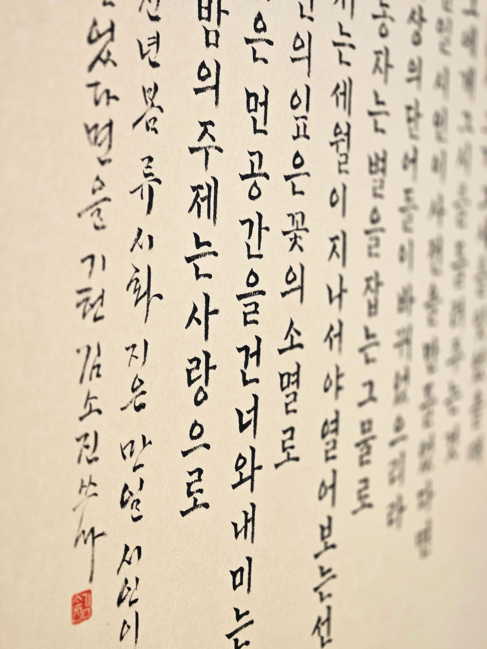 KakaoTalk_20250626_173003909_06.jpg