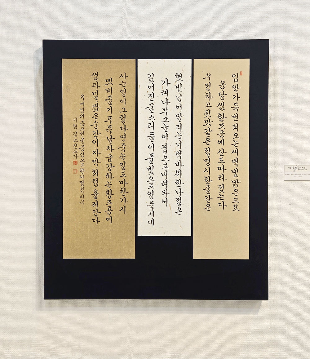 KakaoTalk_20250626_173003909_07.jpg