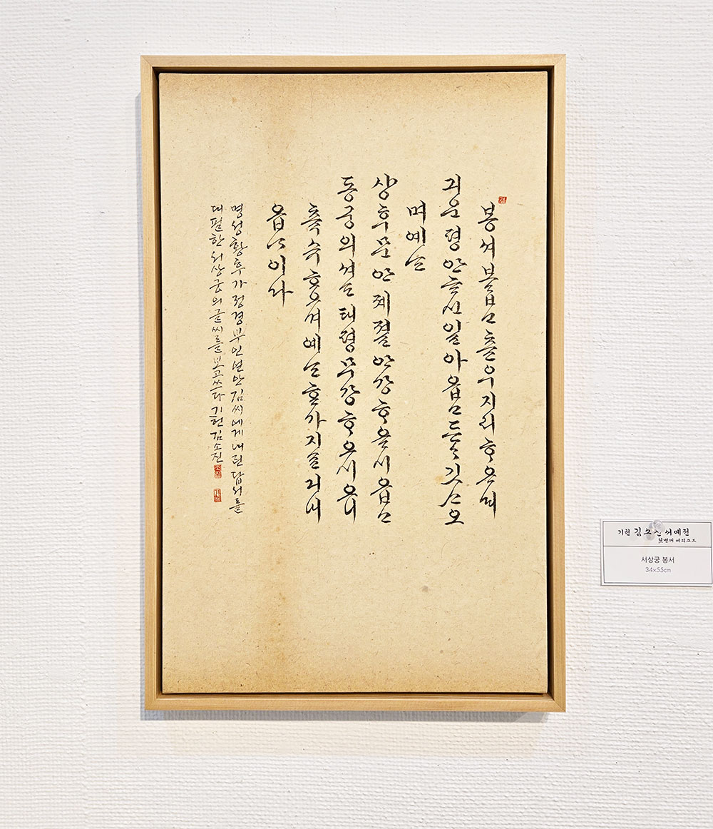 KakaoTalk_20250626_173003909_09.jpg