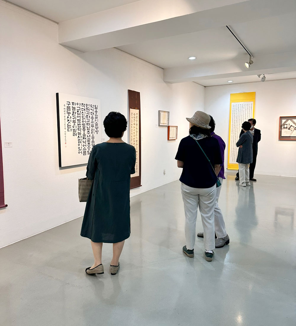 KakaoTalk_20250627_134830121.jpg