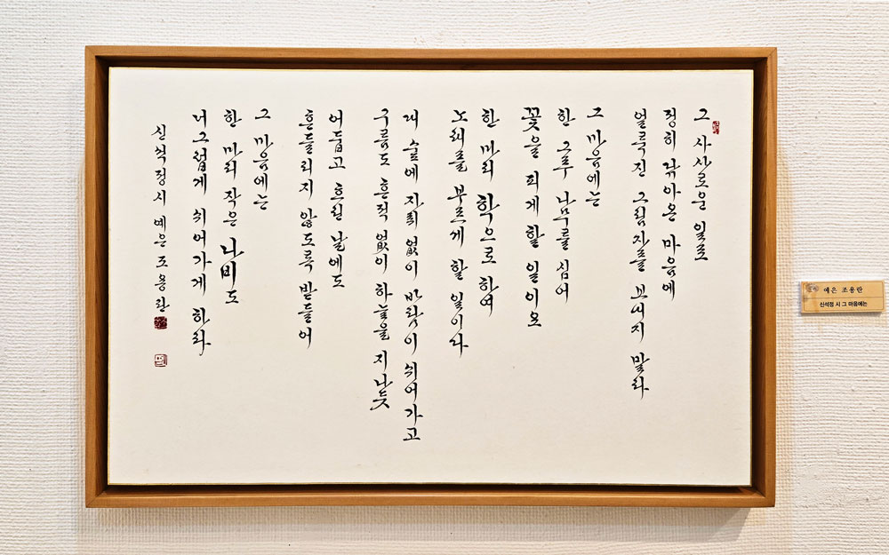 KakaoTalk_20250707_152415203_04.jpg