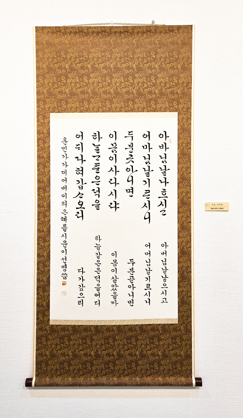 KakaoTalk_20250707_152415203_05.jpg