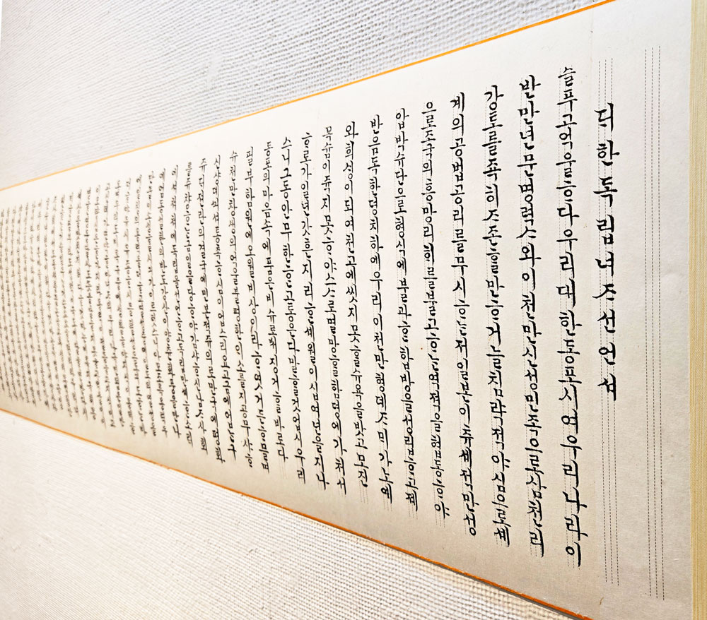 KakaoTalk_20250707_152415203_07.jpg
