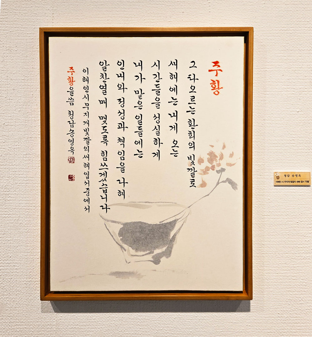 KakaoTalk_20250707_152415203_06.jpg