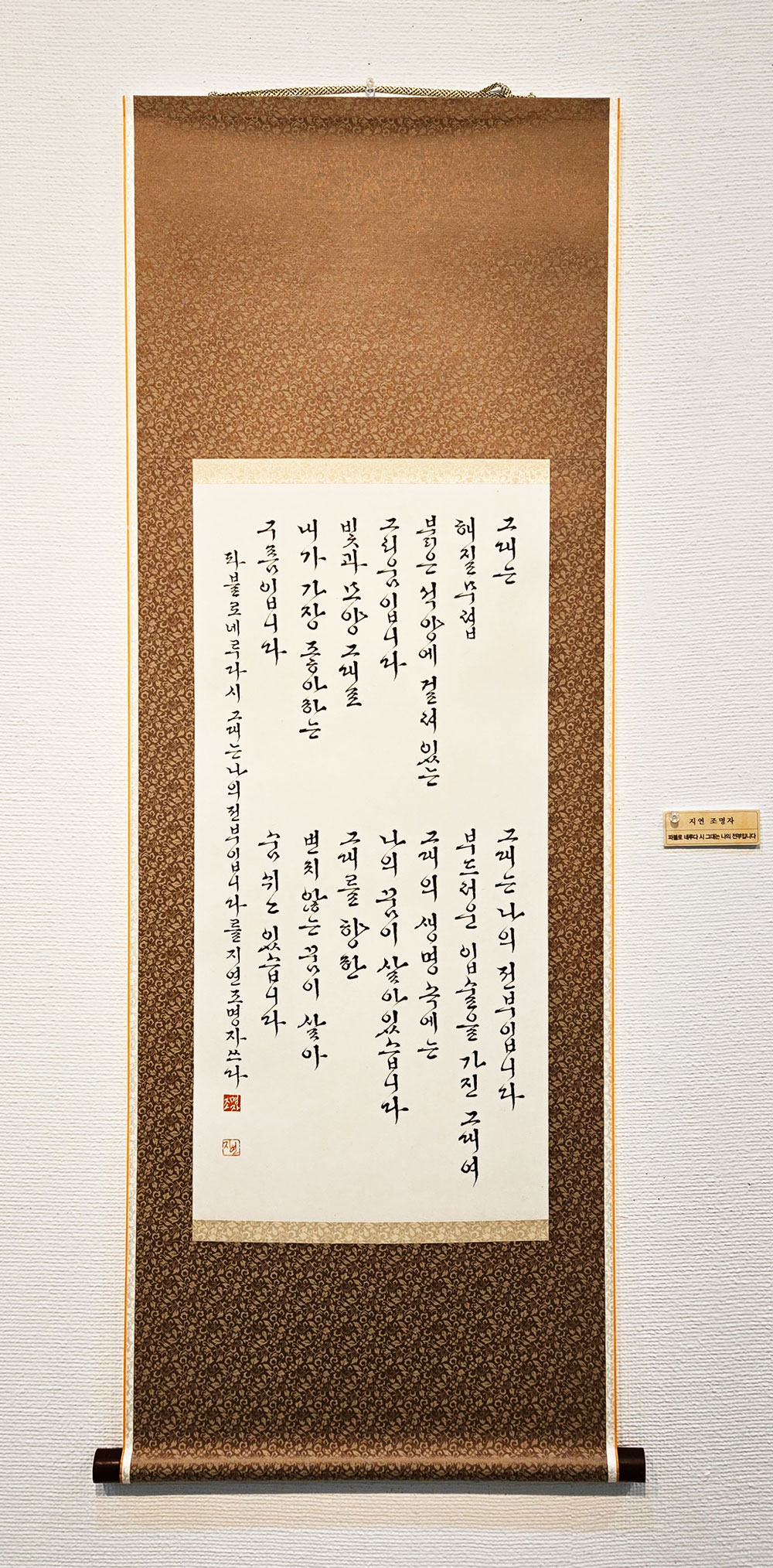 KakaoTalk_20250707_152415203_13.jpg