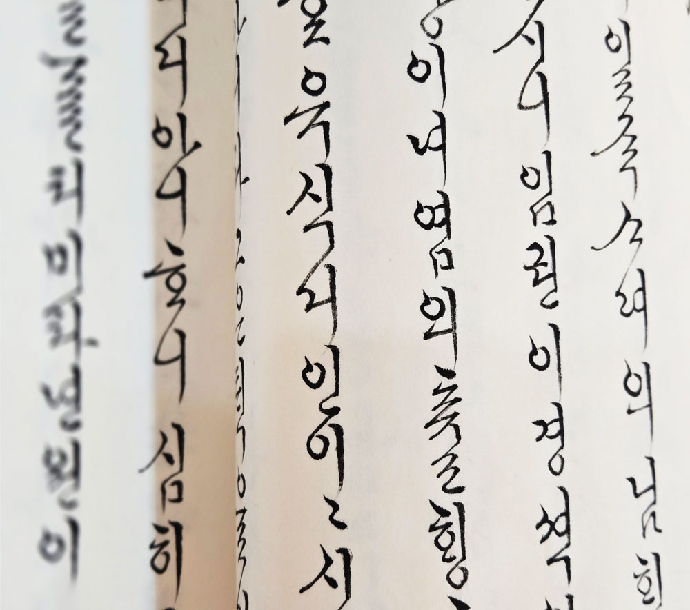 KakaoTalk_20250707_152415203_11.jpg