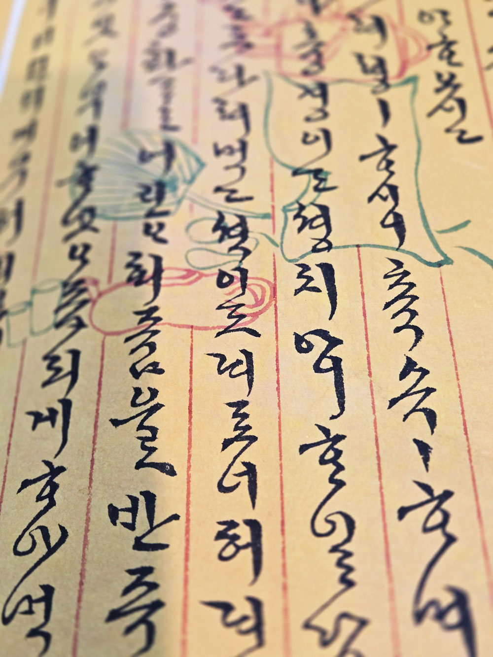 KakaoTalk_20250707_152415203_10.jpg