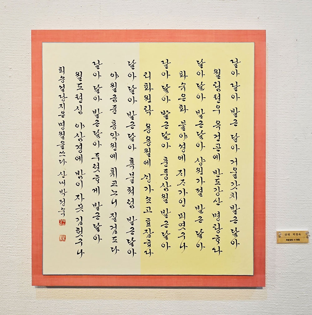 KakaoTalk_20250707_152415203_15.jpg