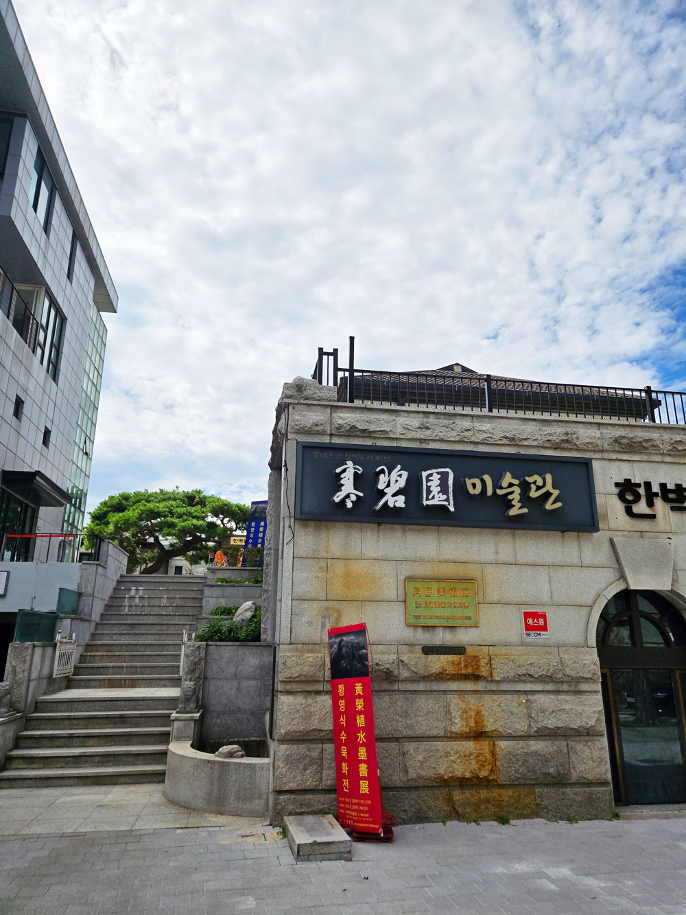 KakaoTalk_20250923_141058371.jpg