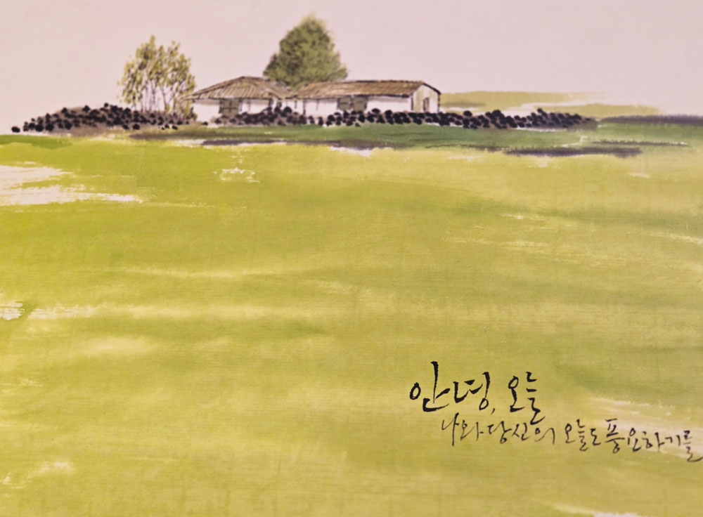 KakaoTalk_20250925_113318493_02.jpg