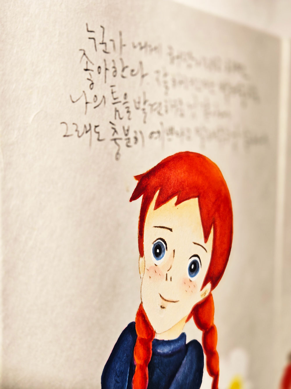 KakaoTalk_20250925_113318493_04.jpg