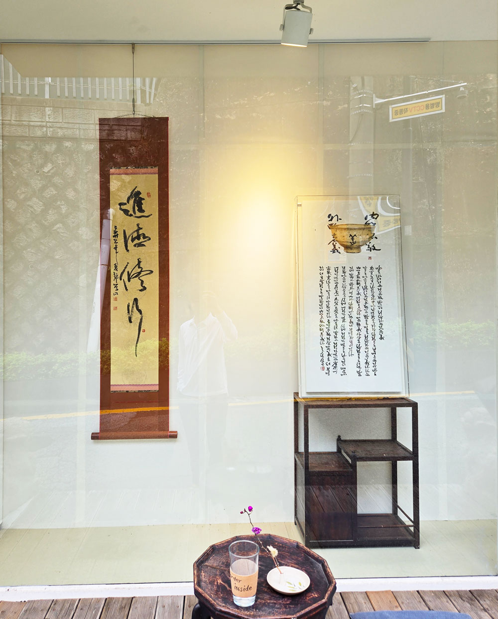 KakaoTalk_20250925_120111184.jpg