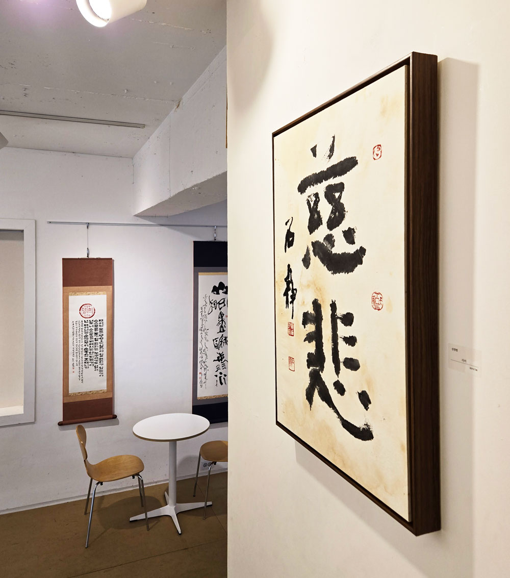 KakaoTalk_20250925_120111184_01.jpg