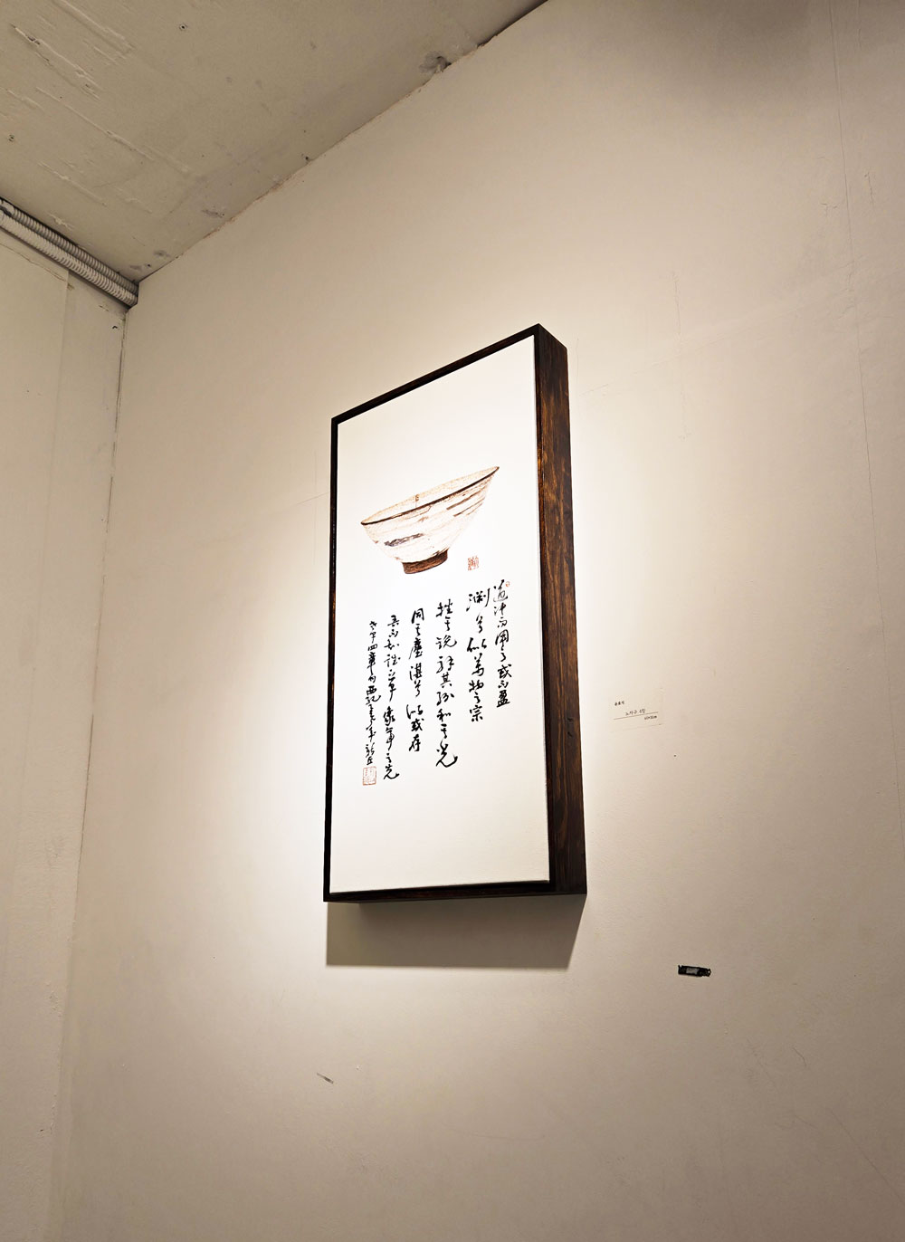 KakaoTalk_20250925_120111184_03.jpg