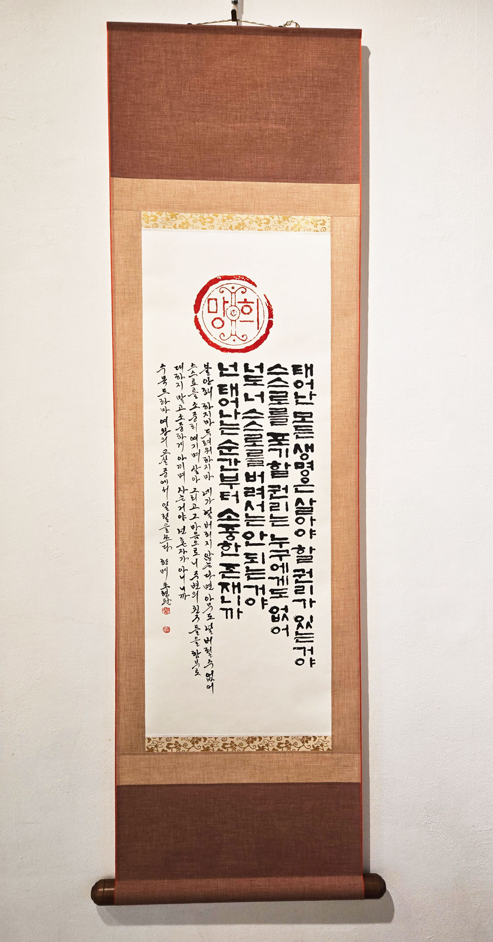 KakaoTalk_20250925_120111184_13.jpg