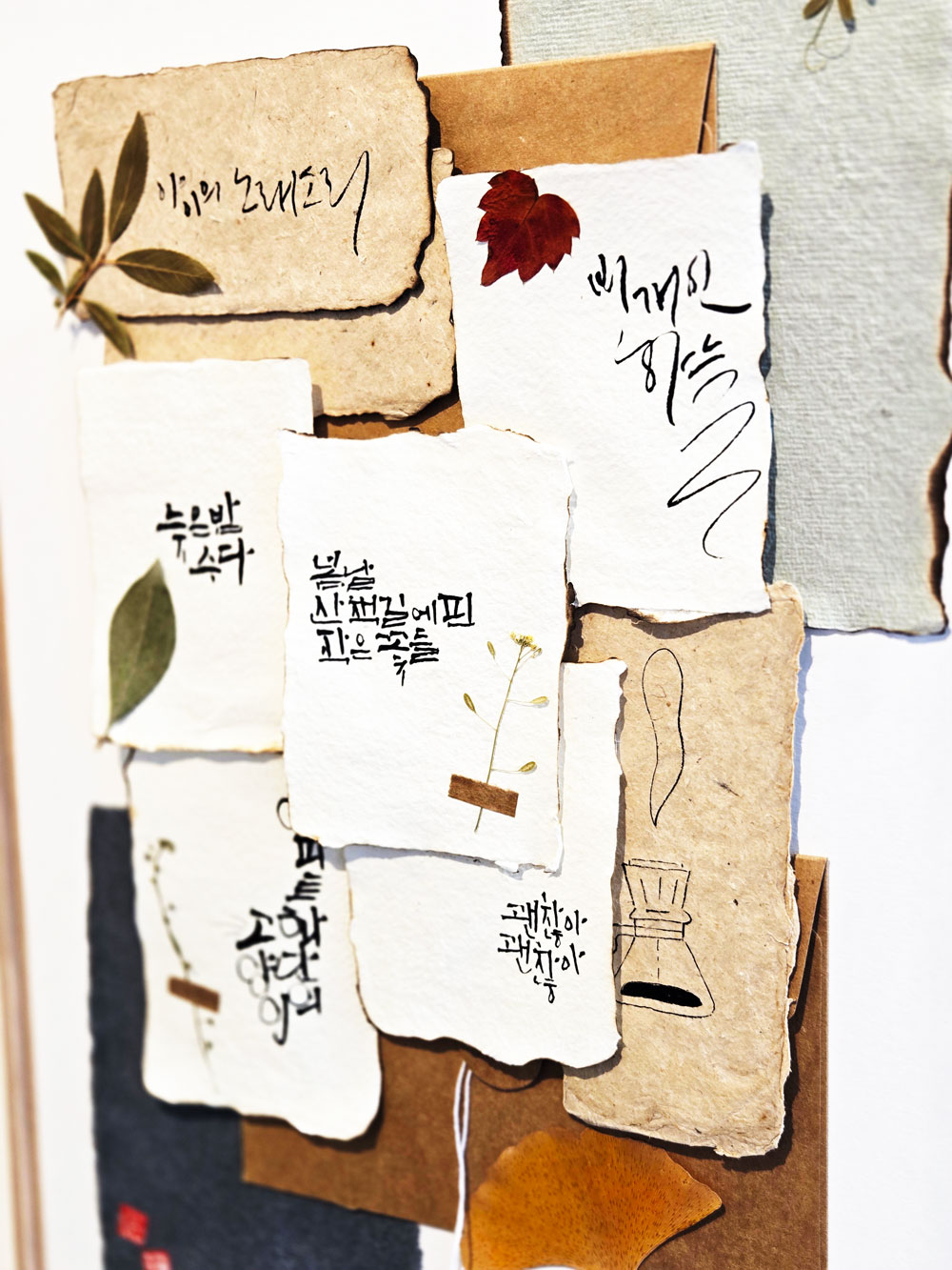 KakaoTalk_20250926_152339497_02.jpg