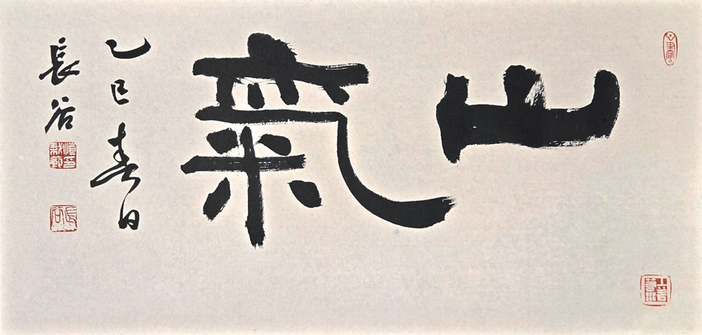 1000)p8.jpg