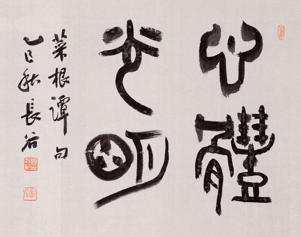 1000)p14.jpg