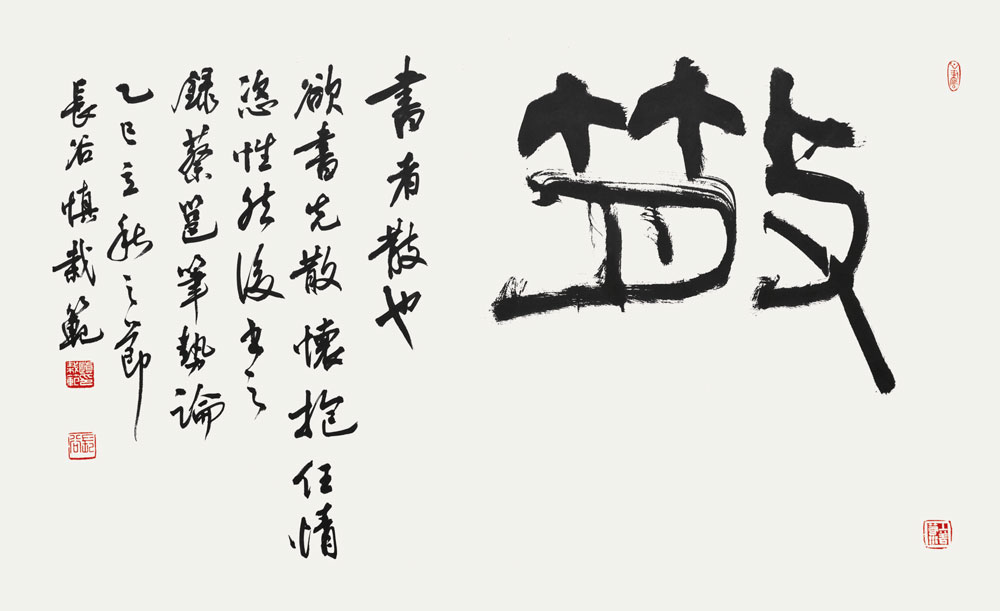 1000)p16.jpg