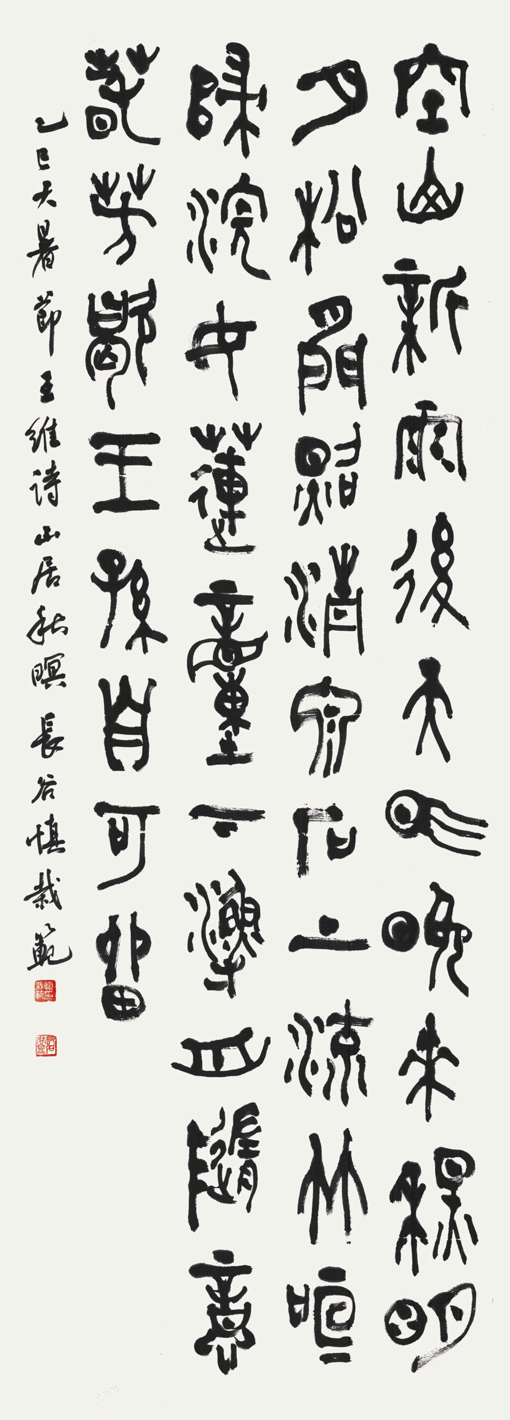 1000)p17.jpg