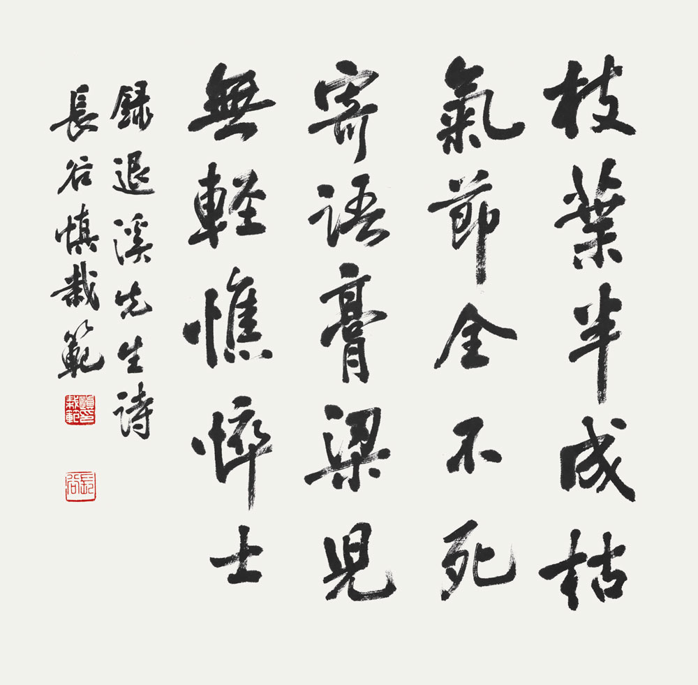 1000)p21.jpg